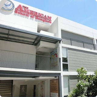 American School of Bangkok（小学校～高校）