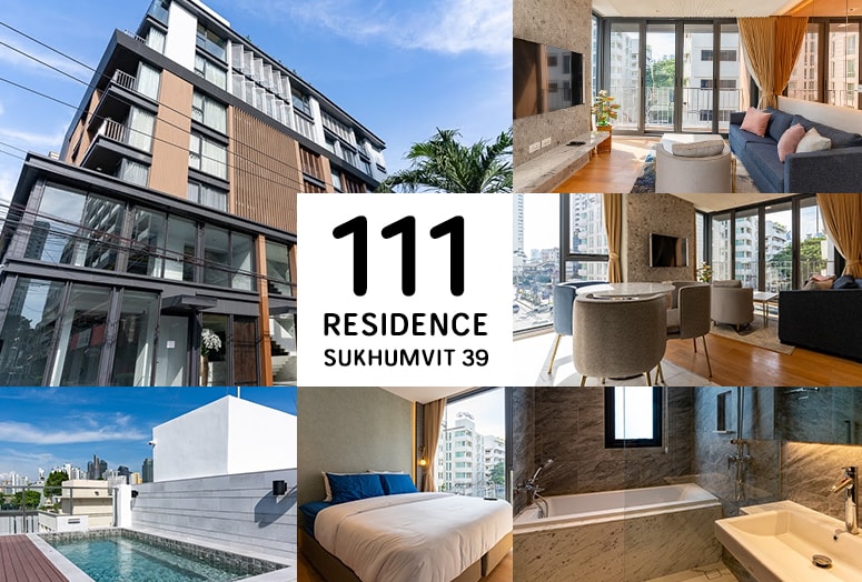 フジスーパー２号店まで徒歩30秒！　ソイ39の新築アパート「111 Residence Sukhumvit 39」