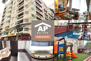 鉄板の人気を誇るBTSプロンポン駅から徒歩圏内の家族向けアパート　AP Suites Sukhumvit 33