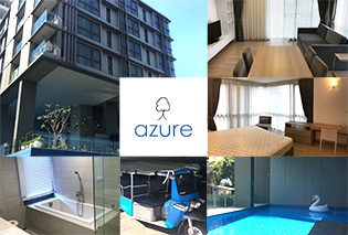 プロンポン駅徒歩圏内で家族向け２ベッドルームをお探しなら、Azureで決まり！