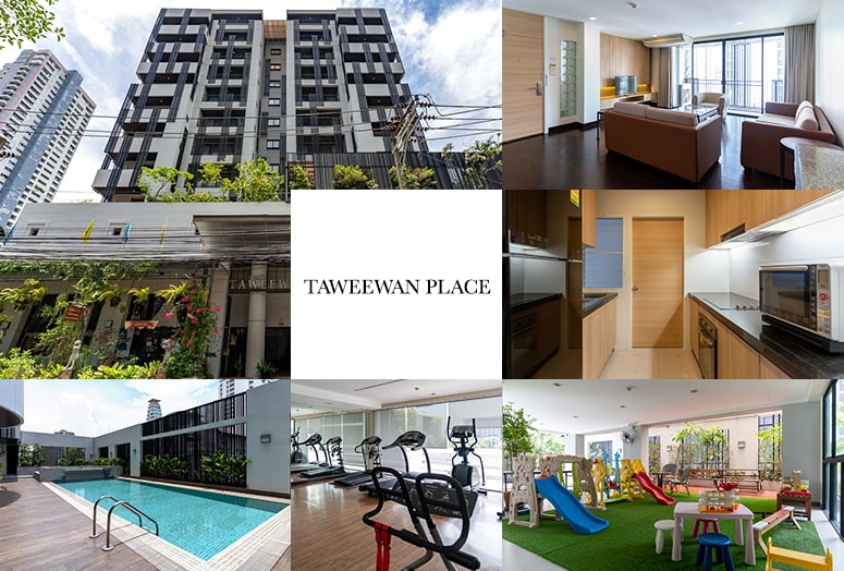 プロンポン駅徒歩圏内の家族向けアパート「Taweewan Place」がお得なプロモーションを実施中！