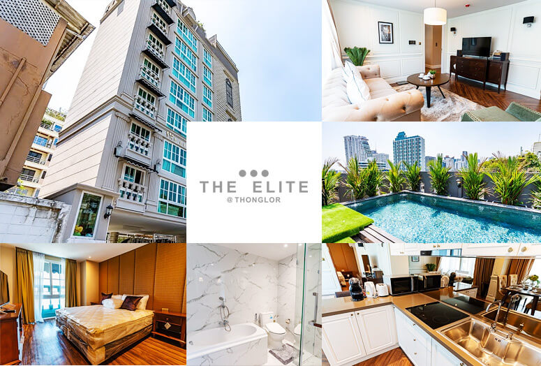 １フロア１部屋の超プライベート空間が魅力のサービスアパートがトンローにオープン！　The Elite @ Thonglor