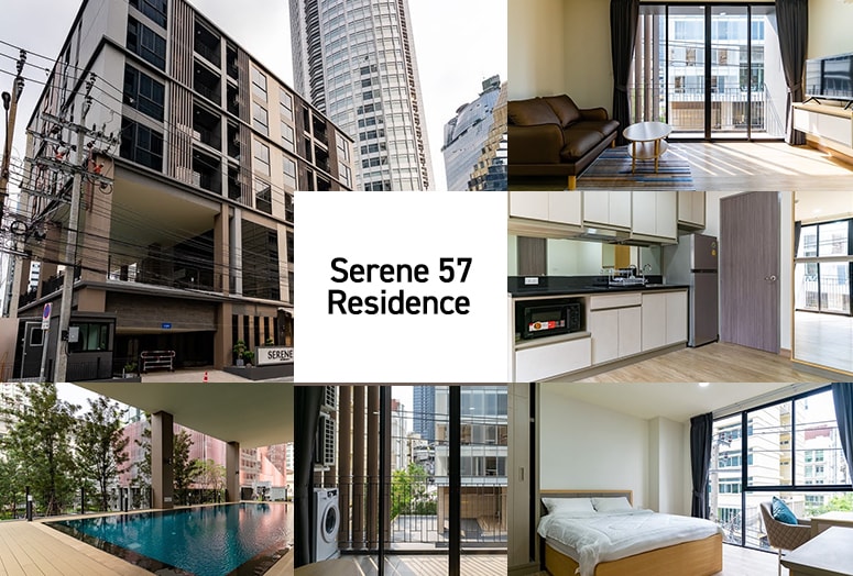 トンロー駅徒歩３分の好立地に家賃31,000B〜の単身向けアパートがオープン！Serene 57 Residence