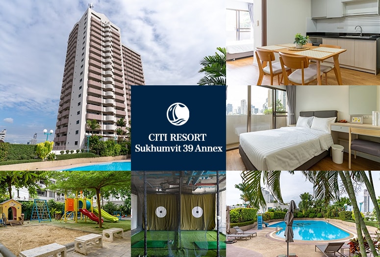 フジ３併設の大人気のサービスアパート「Citi Resort 39 Annex」、リノベーション済みの２ベッドに空室あり！