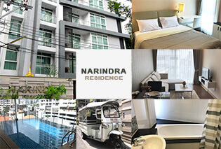 プロンポン駅徒歩圏内で１ベッド５万B前後のサービスアパートをお探しなら、Narindra Residenceがオススメ！