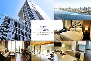 今、日本人が一番住みたいサービスアパート 137 Pillars Suites & Residences Bangkok