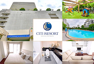 フジスーパー４号店に併設！　家族向けの人気サービスアパート「Citi Resort Sukhumvit 49」