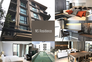 人気のソイ49にまたも新築アパートがオープン！　NS Residence 49