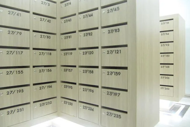 noblerefine-mailbox