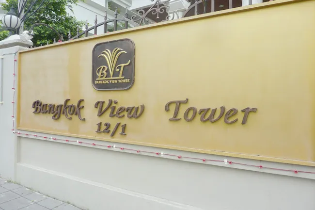 bangkokviewtower-front2