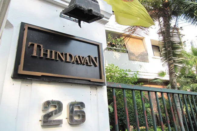Thindavan-front2