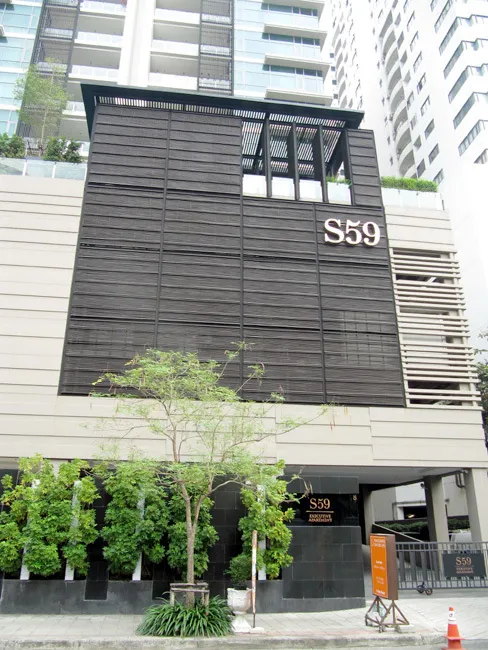 S59 Executive Apartment