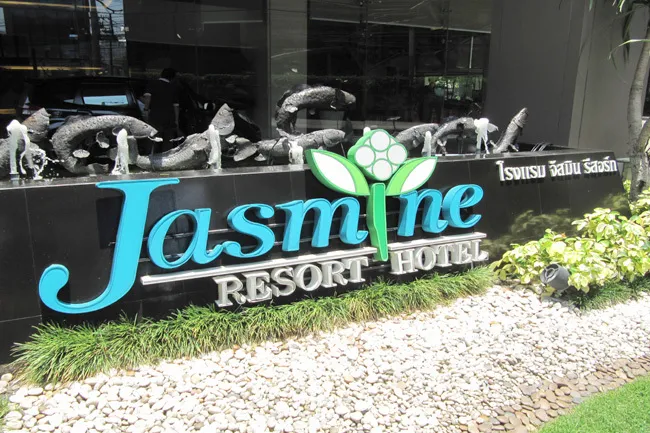 jasmineresorthotel-front2