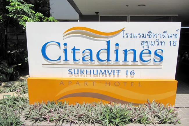 citadinessukhumvit16bangkok-front