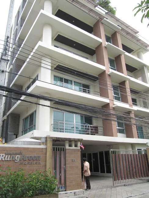 Rung Aroon Mansion