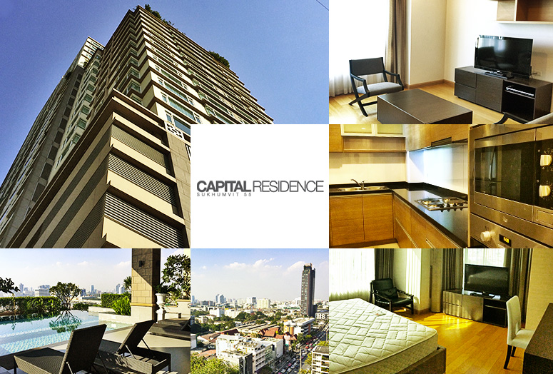 Capital Residence