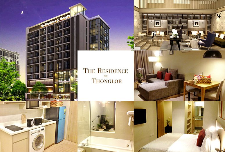 the residence on thonglor