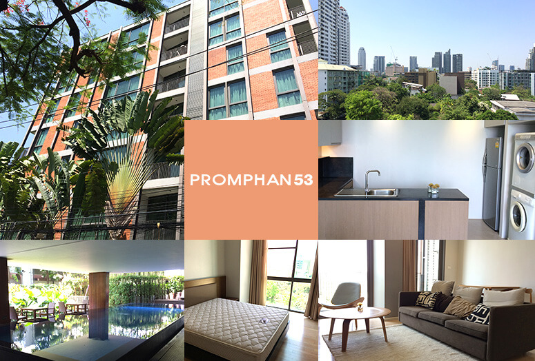 Promphan 53 Exclusive Residence